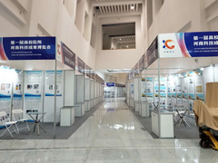 ?？诜戒X鋁料 專業(yè)定制展位與高效巡展搭建，一站式會(huì)議展覽服務(wù)解決方案