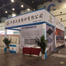 鄭州專業(yè)會(huì)議展覽服務(wù)指南 特裝搭建、會(huì)展活動(dòng)與展臺(tái)布置全解析