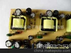 龍崗電子加工供應(yīng)商與批發(fā)市場(chǎng)價(jià)格分析