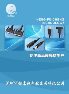 電子書刊制作利器 免費翻頁電子書、電子畫冊與雜志制作工具全解析