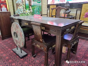 精品茶家具 五折促銷季