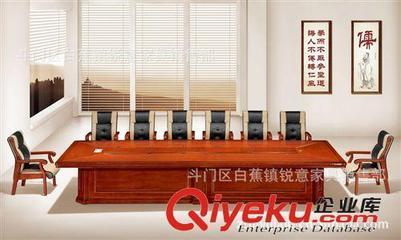 廠價直供 珠海 中山 江門 板式 實木會議臺圖片|廠價直供 珠海 中山 江門 板式 實木會議臺產品圖片由斗門區白蕉鎮銳意家具銷售部公司生產提供-