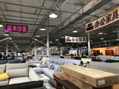 順義五里倉家具城要關停、春峰大賣場大變樣