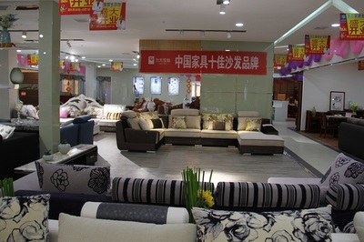九天家私品牌產品全圖