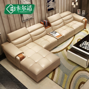 【品牌家具】由卡爾適旗艦店銷售的家具怎么樣? -家具|易匚品牌匯