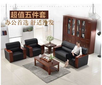 北京辦公沙發(fā)銷售文件柜銷售鐵皮柜銷售北京辦公家具銷售